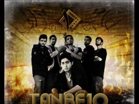 TANBE10-BAZI TATIL (With Lyrics)
