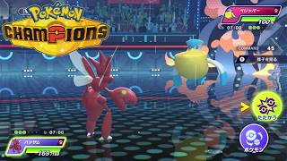 【ポケモンチャンピオンズ】ハッサム×ハラバリー×イダイトウ構築【Pokémon Champions】【ゲーム実況プレイ】