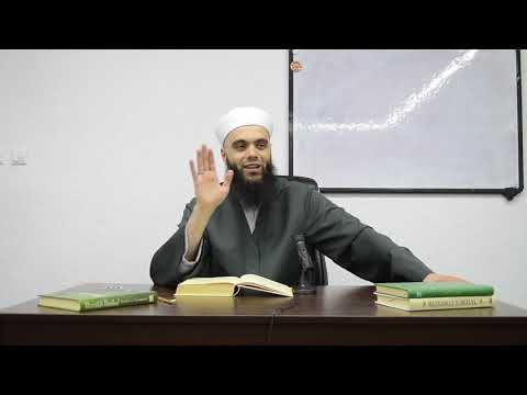 Dersi 72. "Gjykimi sipas dukjes, sekretet i di Allahu - Rijadus-Salihin, Imam Nevevi