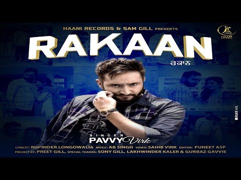Rakaan