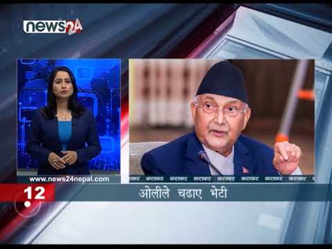 EVENING NEWS FATAFAT - NEWS24 TV