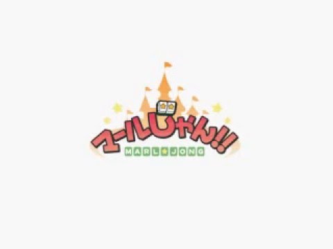 マールじゃん!!