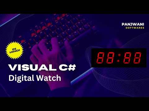 Digital Watch Using C By Pankaj Panjwani
