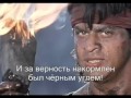 Клип по фильму Koyla Любовь без слов .mp4 