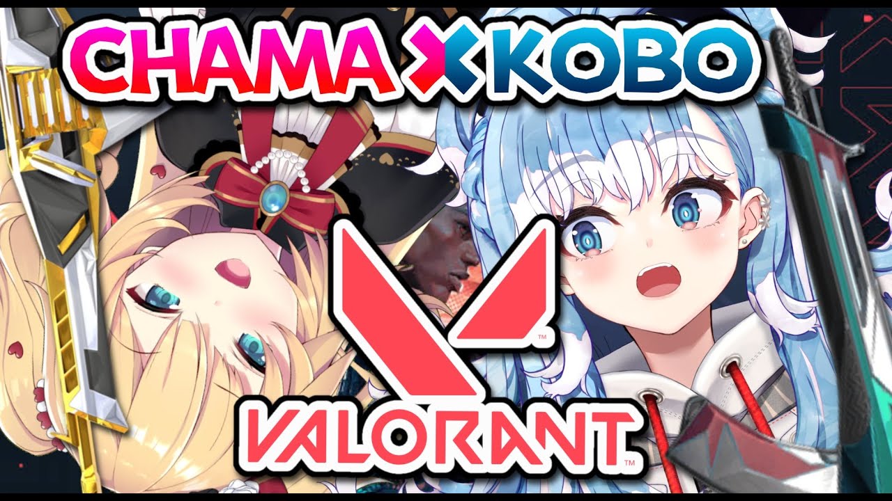 【VALORANT】First time collab!! #KOBOCHAMA 🌟【#holoID03 / #holoEN0】