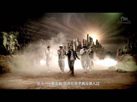 EXO History Music Video