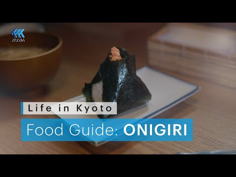 Guia Alimentar de Quioto: Onigiri