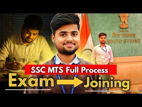 SSC MTS Selection Process | Exam to Joining Step by Step Complete Guide 🔥