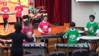 2013台北市教育111標竿學校頒獎典禮表演--1.Mira