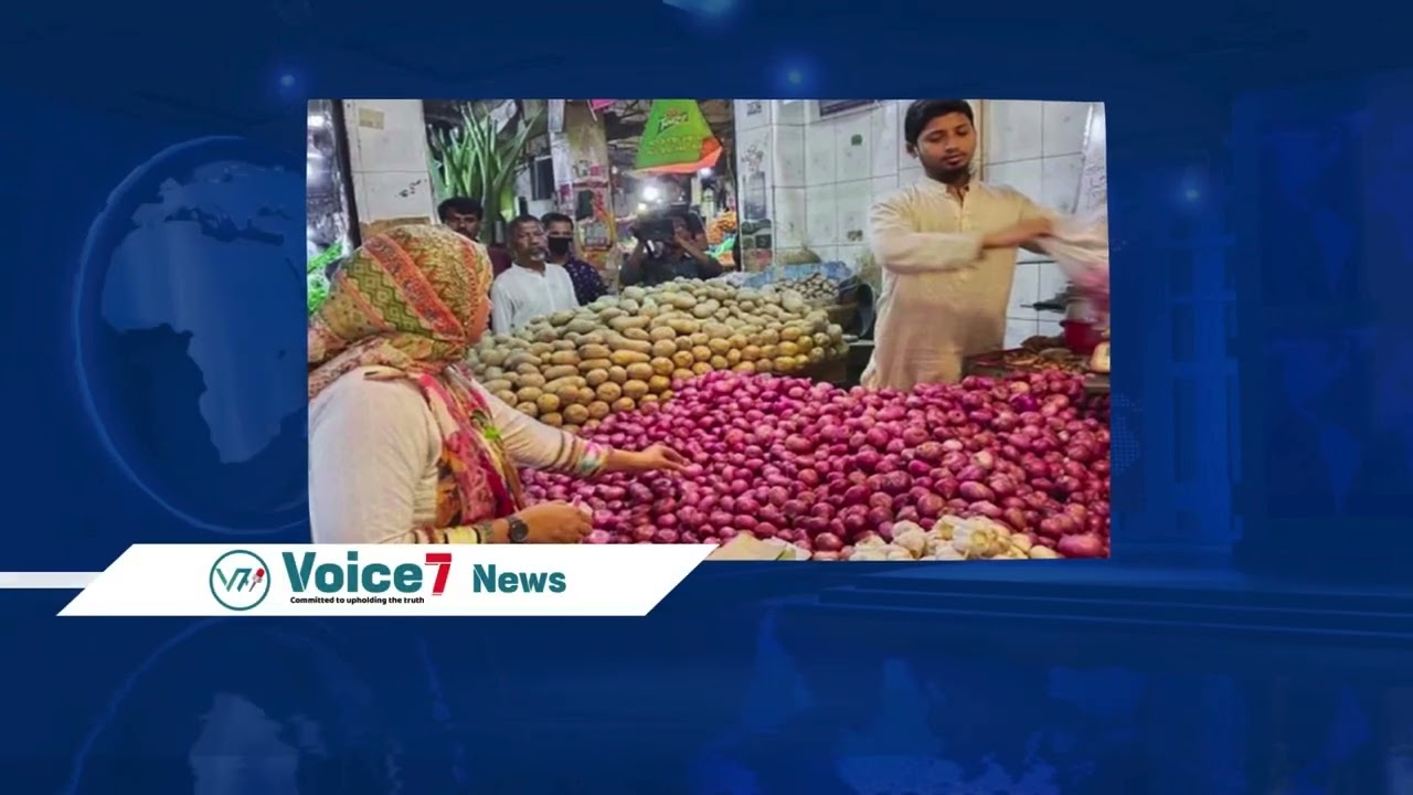 Today News Update | 24 January 2025 | Voice7 News