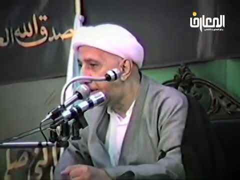 ⁣فَلا ذاقَ النَعيمَ وَلا شَراباً ** وَلا يُسقى مِنَ المَرَضِ الشَفايا - الشيخ أحمد الوائلي