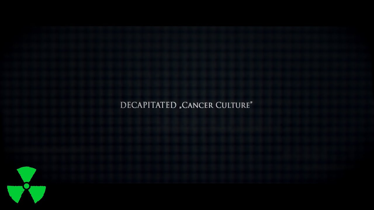 Трейлер