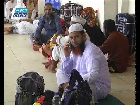 অষ্টম দিনেও নির্বিঘ্নে হজ যাত্রা