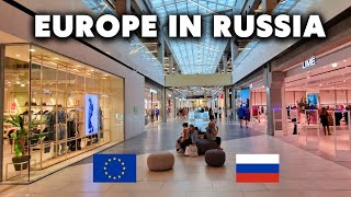 Russian TYPICAL (European) Shopping Mall: Europolis Rostokino