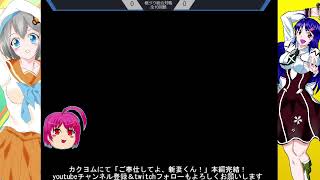 適当なゲーム配信とか