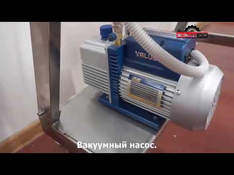 Вакуумные массажеры без охлаждения заказать в России | ООО БЕСТЕК-Инжиниринг