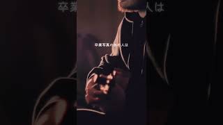 ウクレレで『卒業写真 - 荒井由実』