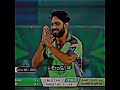 Harish Rauf Vs Shahid Afridi Harish Rauf Youtube Viral Trending Shorts