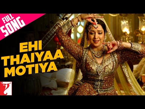 Poster ehi thaiyaa motiya