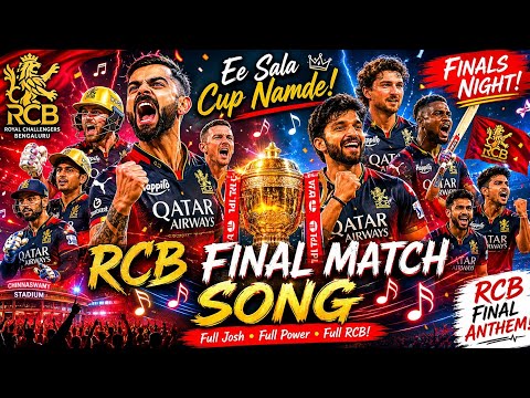 YouTube Thumbnail