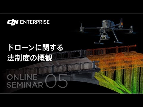 241 East 41001について詳しく解説