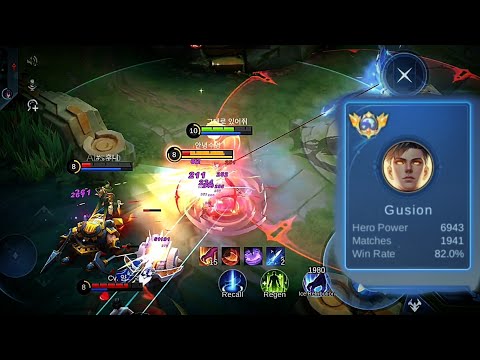 Nuclear combo ☢️ ☢️| Gusion Rank gameplay +84🌟