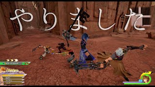 テラ撃破と黄昏組イベントを同時発生させたらえらいことになった【Kingdom Hearts 3 検証 裏世界 バグ】 Keyblade Graveyard Cutscene Glitch