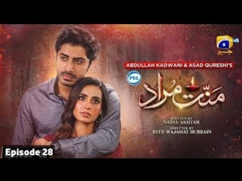 Mannat Murad Episode 28 - Iqra Aziz -Talha Chahour - 26th Dec 2223 - Mannat Murad Episode 28 Full