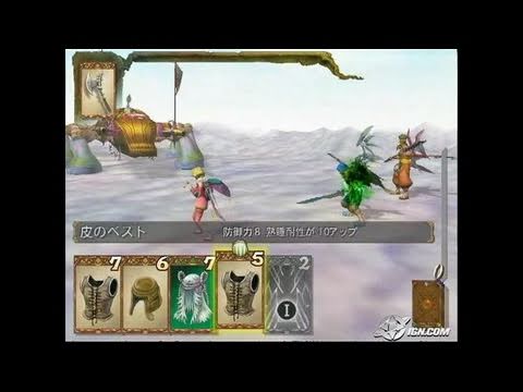 Baten Kaitos: Eternal Wings and the Lost Ocean GameCube