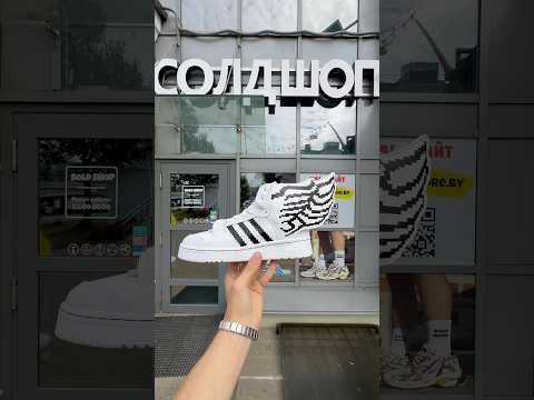 фото jeremy scott wings 2.0 pixel white 0