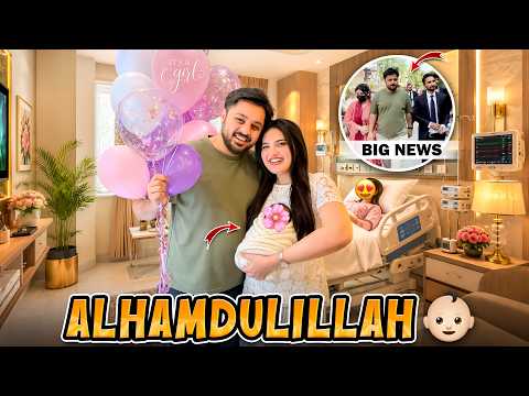ALLAH BLESSED US WITH A BABY GIRL 🩷👼🏻 | Emergency Dawat Sy Hospital Jana Para 🏥