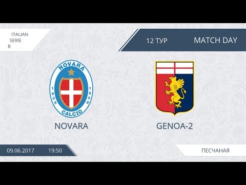 AFL17. Italy. Seria B. Day 12. Novara - Genoa-2