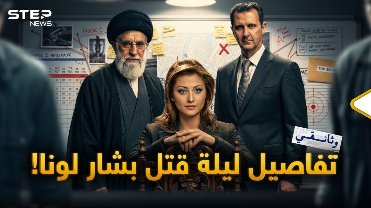 فيديو YouTube