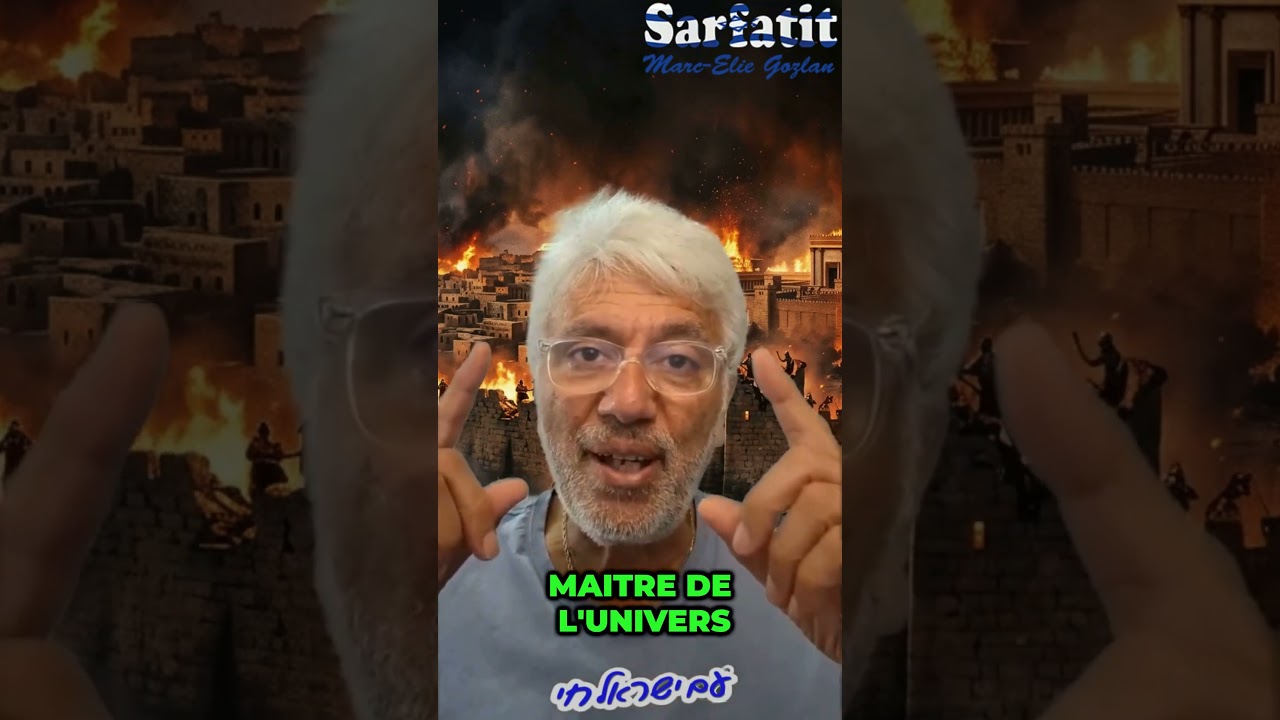 YouTube video 3