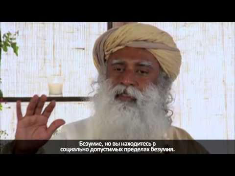 Направленная медитация для начинающих (введение + инструкции)