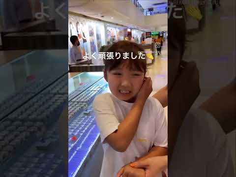 真似する: 子供用の上げ床を作る 庭の練習