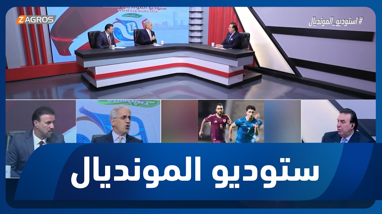 فيديو | سعد عبد الحميد: لا مشاكل داخل منتخبنا مع المدرب أرنولد