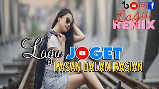 Download lagu LAGU JOGET MINANG REMIX TERBARU || Pasan Dalam Rasian mp3 Download lagu LAGU JOGET MINANG REMIX TERBARU || Pasan Dalam Rasian mp3
