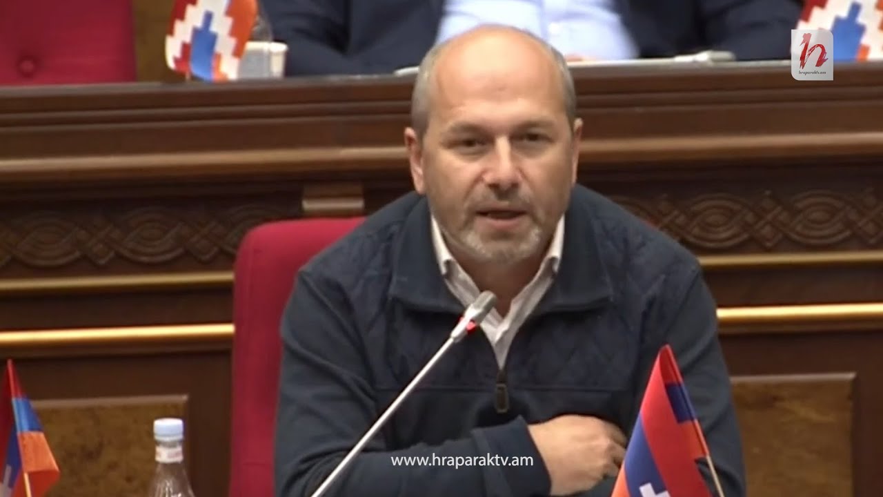 Ո՞վ է այդպես ծաղրում մեր երկիրը, որ Կոստանյանին նշանակել է փոխարտգործնախարար․ Գեղամ Նազարյան