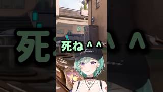 Beni TSKR #vtuber #vspo中文 #八雲べに #烤肉 #切片A