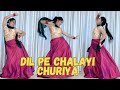 Dil Pe Chalayi Churiya Tujhko Taras Na Aaya Sonu Nigam Dance Cover By Poonam Chaudhary