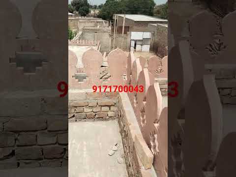 Brown sandstone grill pillar