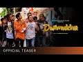 Dwimukha HD Teaser Akshara Mynasu James Muni Sumanth