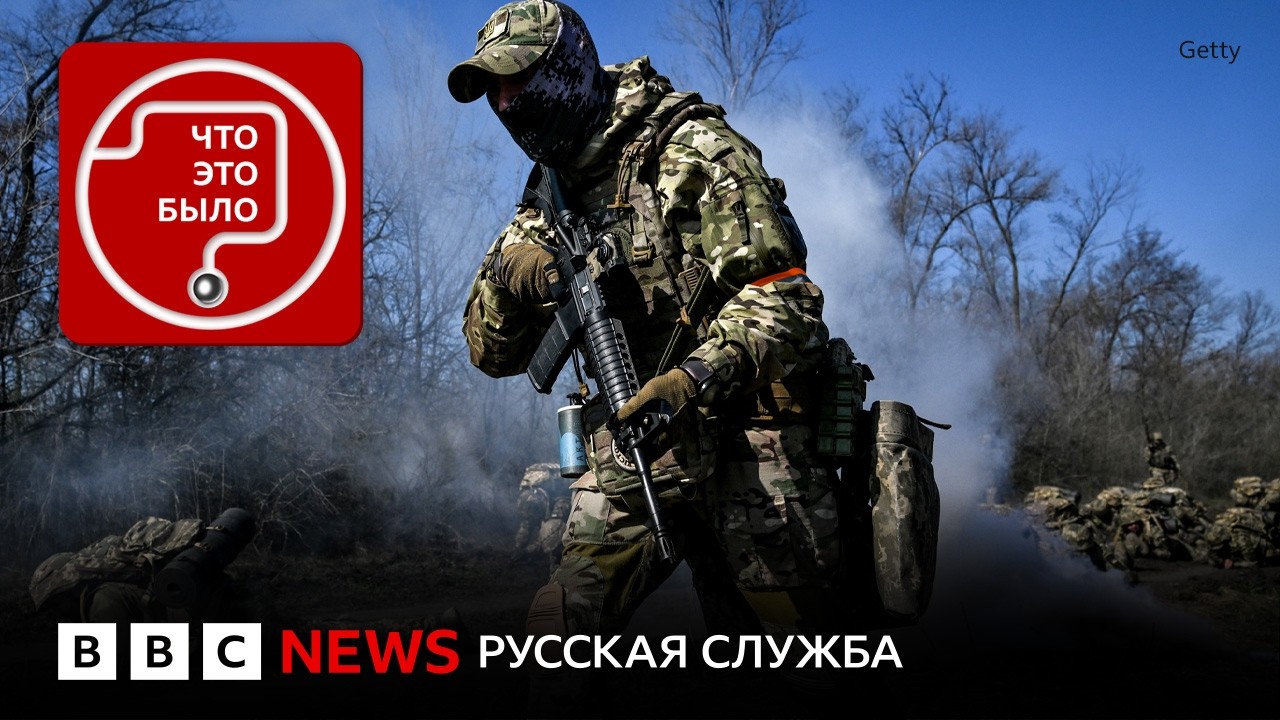 Крым в блокаде, Москва под ударом — Украина диктует ход войны?