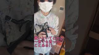 私はセフィロスだ〜2022ver〜