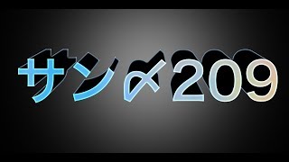サンディーのソロ配信(声出しかも！)
