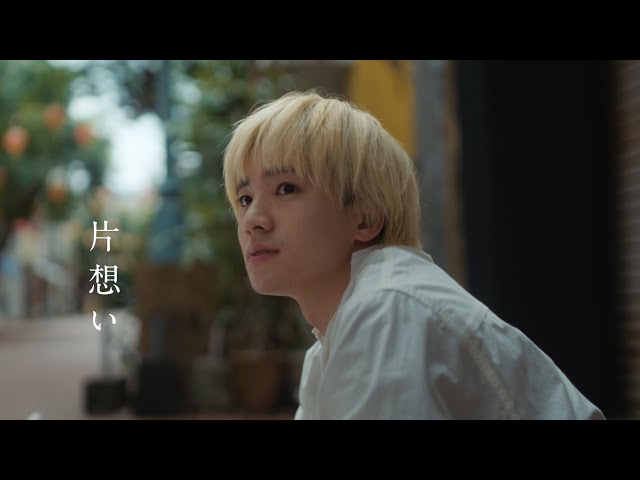 SUPER BEAVER 結成20周年スタート!新アーティスト写真が公開!!さらに、4月1日(火)21時~ YouTube生配信番組「自宅のラクダ」が配信! 3 YouTubeサムネイル