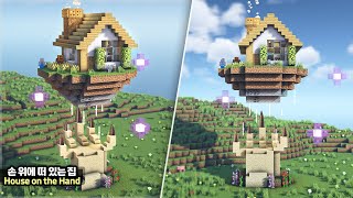⛏️ Minecraft Tutorial :: 🖐️How to build a House on the Huge Hand 🏠 [마인크래프트 거대한 손 위에 있는 집짓기 건축강좌]