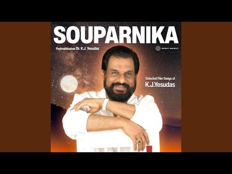 Sreeraagamo Thedunnu (From "Pavithram")