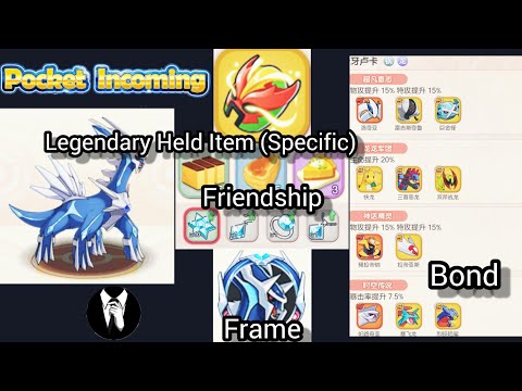 Bond S+ (Duyên S+) và Legendary Held Item đặc trưng của S+ đó - Pocket Incoming